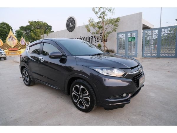 Honda HRV 1.8E Limited SUV A/T ปี 2015 รูปที่ 0